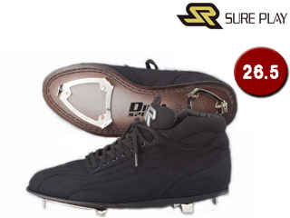 SBS-DS311M �~�h���J�b�g�X�p�C�N �y26.5�z (�u���b�N)