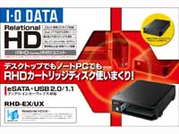 RHD-EX/UX eSATA&USB2.0/1.1 HD�ʔ��i�h���C�u���X�j