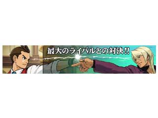 �t�]�ٔ�4�@�yNDS�z