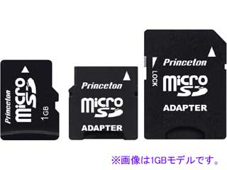 PSD/MCR-256 (256MB)