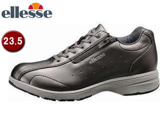 V-WK522-EEE-3G �g���x�� �E�H�[�L���O �V���[�Y (�K�����^���b�N) �y23.5cm�z