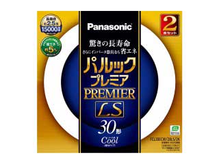 【クリックでお店のこの商品のページへ】Panasonic/パナソニック FCL30ECW28LS2KパルックプレミアLS 30W(クール色/2本入)