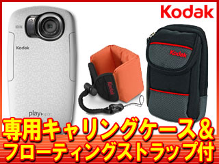 �y�t���[�g�X�g���b�v���P�[�X�v���[���g�zPLAYSPORT2-W�i�z���C�g�jZx5