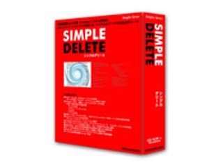 SIMPLE DELETE