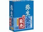 �퐶��v 08 �X�^���_�[�h �o�����[�p�b�N(�̔�)