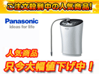 TK-AS43-S�@�A���J���C�I��������(�N���X�^���V���o�[)�y����������萔�������̈��S���i�z