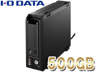【在庫限り】eSATA&USB2.0/1.1対応 外付けハードディスク 500GB RHD-UX500