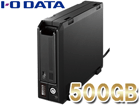 RHD-UX500 eSATA&USB2.0/1.1�Ή� �O�t���n�[�h�f�B�X�N 500GB