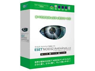 NOD32�A���`�E�C���X V3.0