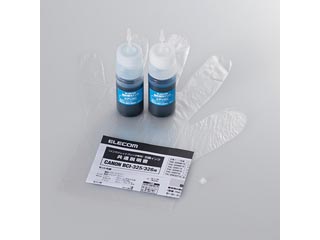 【クリックで詳細表示】ELECOM/エレコム THC-326C10 キヤノン「BCI-326C」対応交換インク 染料シアン・10回分