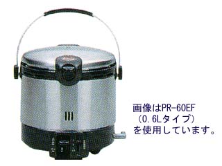 PR-200EF�y�s�s�޽12A,13A�p�z