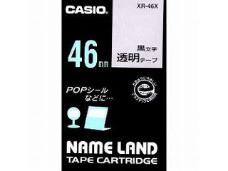 【クリックで詳細表示】CASIO/カシオ XR-36X ネームランドテープ 36ミリ 透明に黒文字