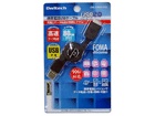OWL-CBRJD-F/U2 �g�ѓd�bUSB�P�[�u�� FOMA �u���b�N