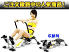 �y���ӂ̌�������I�zAF-8200   ���[�C���O�}�V�[��8200�y����������萔�������̈��S���i�z