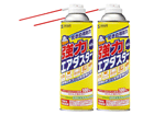 CD-29SET �G�A�_�X�^�[2�{�Z�b�g