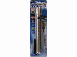 SL-205 [07-7556]�@�X�[�p�[�k�d�c�A���~���C�g