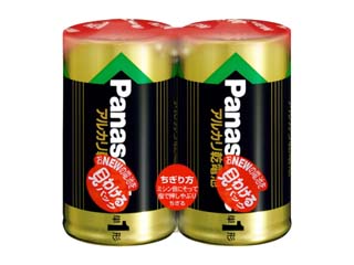 LR20G/2VSE�i�A���J�� �P��`2�{�p�b�N�j