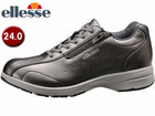 V-WK522-EEE-3G �g���x�� �E�H�[�L���O �V���[�Y (�K�����^���b�N) �y24.0cm�z