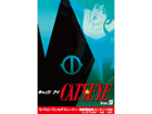 CTAN-307566 ���o�R�� �L���b�c�A�C Vol.5 ��PC�\�t�g�ł͂���܂���
