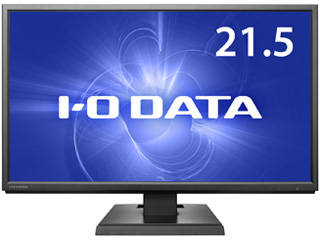 Web限定モデル 広視野角ADSパネル採用 超解像21.5型ワイド液晶ディスプレイ EX-LDH221DB