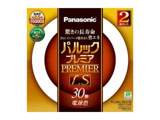 【クリックで詳細表示】Panasonic/パナソニック FCL30EL28LS2KパルックプレミアLS 30W(電球色/2本入)