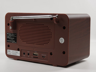 MSR-1 WD(ウッド) Bluetooth ラジオスピーカー