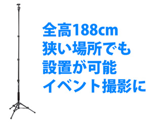 Pole Pod EX BALL HEAD 【ポールポッドEX ボールヘッド】