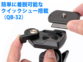 Pole Pod EX BALL HEAD 【ポールポッドEX ボールヘッド】