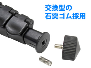 Pole Pod EX BALL HEAD 【ポールポッドEX ボールヘッド】