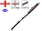 EIB-840A   �G�i�W�[�C���p�N�g�@���ʓ�p��y����������萔�������̈��S���i�z