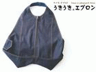 403774 �E�L�E�L�G�v���� �x�X�g�^�C�v(�f�j��)