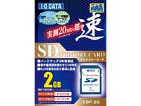 SDP-2G�i2GB�j SD�J�[�h