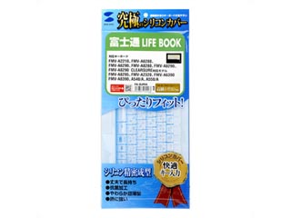 【クリックで詳細表示】サンワサプライ FA-SLIFE4 ノート用キーボードカバー