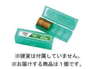 【クリックで詳細表示】Nakabayashi/ナカバヤシ NC-3010 コインケース グリーン/10円×50枚