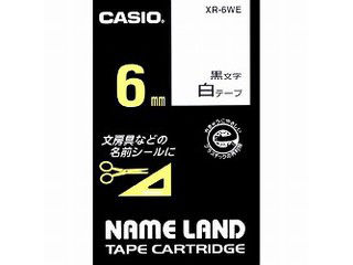 【クリックで詳細表示】CASIO/カシオ XR-6WE ネームランドテープ 6ミリ 白地に黒文字