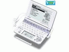 XD-SP2500�@EX-WORD/�G�N�X���[�h�@�y����������萔�������I�z