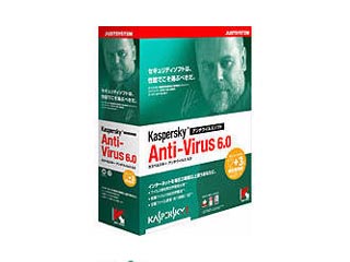 Kaspersky Anti-Virus 6.0 12+3ヶ月 優待版