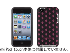 SPK-FITTED-IT4-PK iPod Touch 4 Fitted - TastyCakes Pink