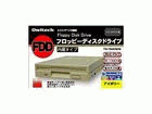 YD-702D/BOX 3.5�C���`�x�C���� 2���[�h �t���b�s�[�f�B�X�N�h���C�u BOX�^�C�v �A�C�{���[