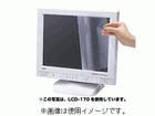 �t���ی�t�B���� LCD-121W