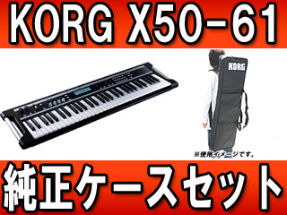 �y�\�t�g�P�[�X�Z�b�g�I�z�~���[�W�b�N�E�V���Z�T�C�U�[�@X50-61�y���������z