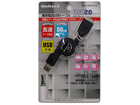 OWL-CBRJD-S/U2 �g�ѓd�bUSB�P�[�u�� SoftBank �u���b�N