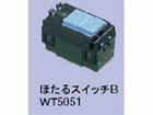 WT5051�i�X�C�b�`�j