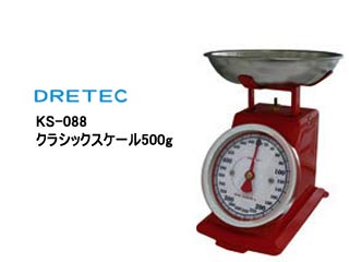 【クリックで詳細表示】DRETEC/ドリテック KS-088RD クラッシックスケール 500g レッド 【DR】