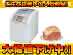 ��3�ʂ́A�r�`�m�x�n SPMMP31 W  �ł��B