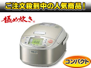 【2台限定!大幅値下げ中!】【5.5合炊き】 真空内釜圧力IH「極め炊き」NP-JE10-XA(ステンレス)