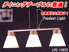��1�ʂ́AAGLED/�A�O���b�h LPE13623   �ł��B