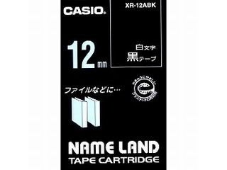 【クリックで詳細表示】CASIO/カシオ XR-12ABK ネームランドテープ 12ミリ 黒地に白文字