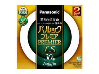 【クリックで詳細表示】Panasonic/パナソニック FCL30ENW28LS2KパルックプレミアLS 30W(ナチュラル色/2本入)