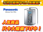 TK7815P-S1 �i�X�e�����X�V���o�[�j�A���J���C�I��������y����������萔�������̈��S���i�z